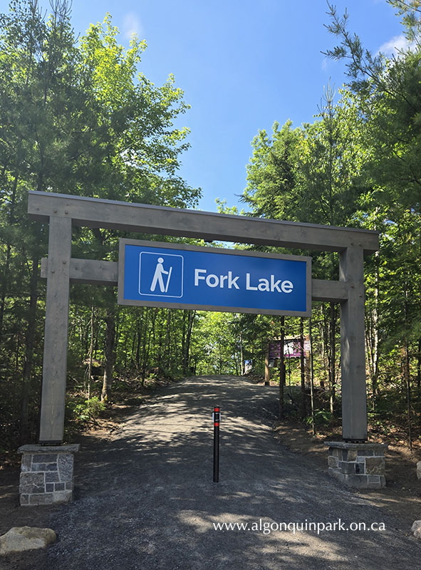 Image: Entrance to the Fork Lake Trail at the Algonquin Visitor Centre, June 2025. 